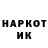 КЕТАМИН VHQ careless