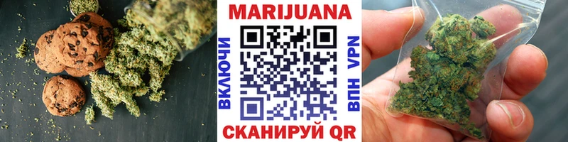 Cannafood конопля  где купить   KRAKEN онион  Весьегонск 