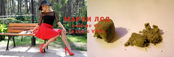 МДМА Верея