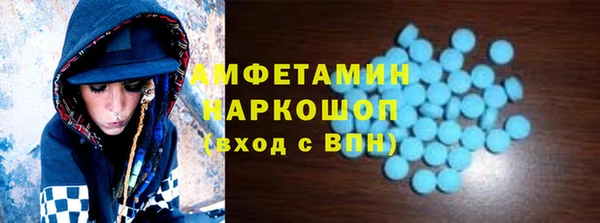 дистиллят марихуана Верхнеуральск