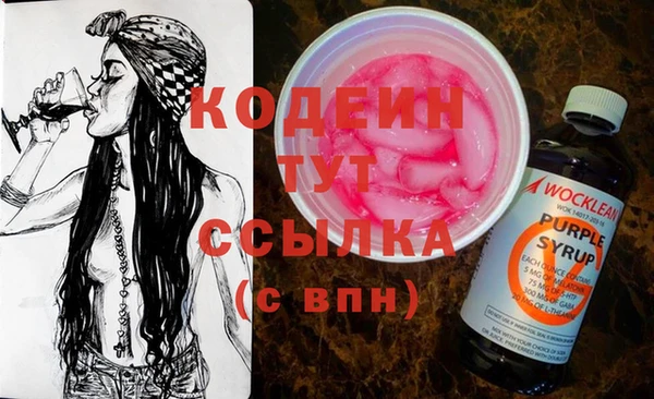 дистиллят марихуана Верхнеуральск