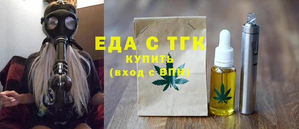 МДМА Верея