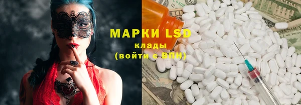 кокаин премиум Навашино
