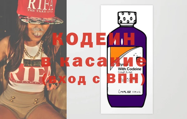 мдма Верхний Тагил