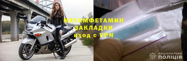 дистиллят марихуана Верхнеуральск