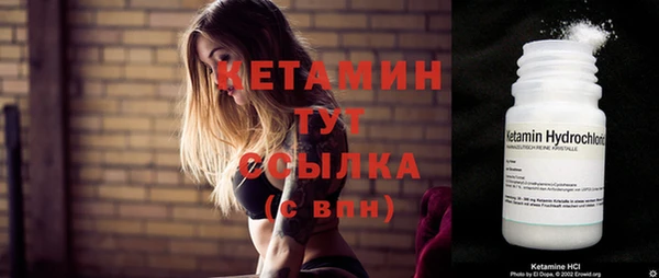 марихуана Наволоки