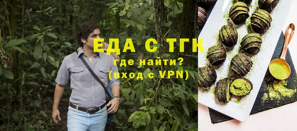 мдма Верхний Тагил