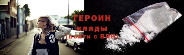 МДМА Верея
