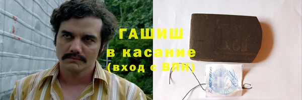 дистиллят марихуана Верхнеуральск
