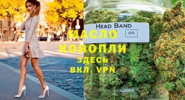 мдма Верхний Тагил