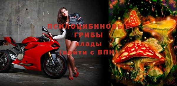 дистиллят марихуана Верхнеуральск