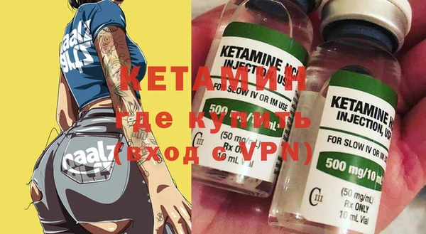 МДМА Верея