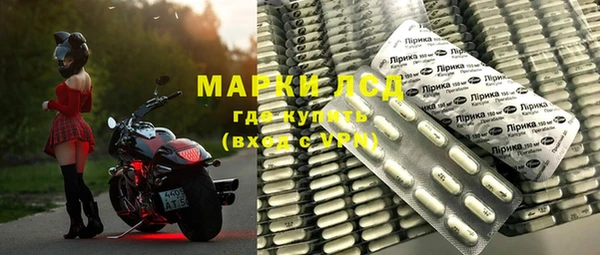 МДМА Верея