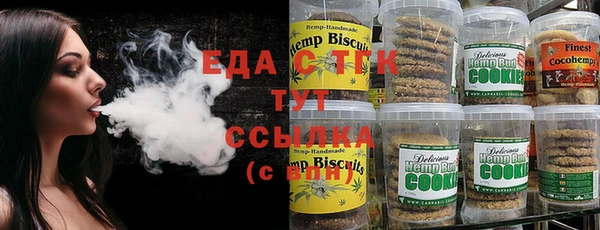 мдма Верхний Тагил