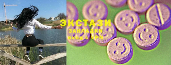 марихуана Наволоки