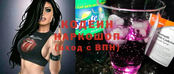прущие крисы Михайлов