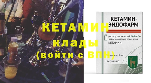 МДМА Верея