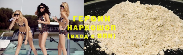 мдма Верхний Тагил