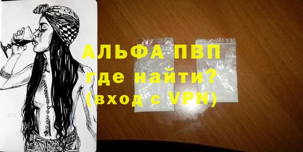 дистиллят марихуана Верхнеуральск
