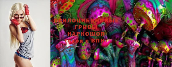 дистиллят марихуана Верхнеуральск