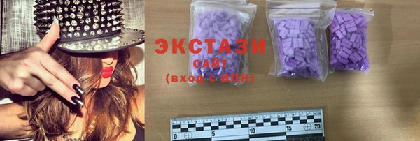 дистиллят марихуана Верхнеуральск