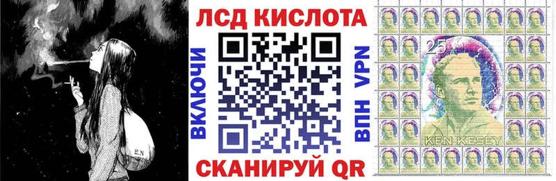 сколько стоит  Весьегонск  Марки NBOMe 1,5мг 