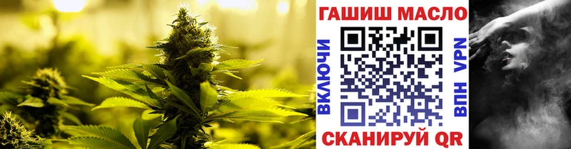 ТГК концентрат  Весьегонск 